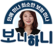 상담 아이콘