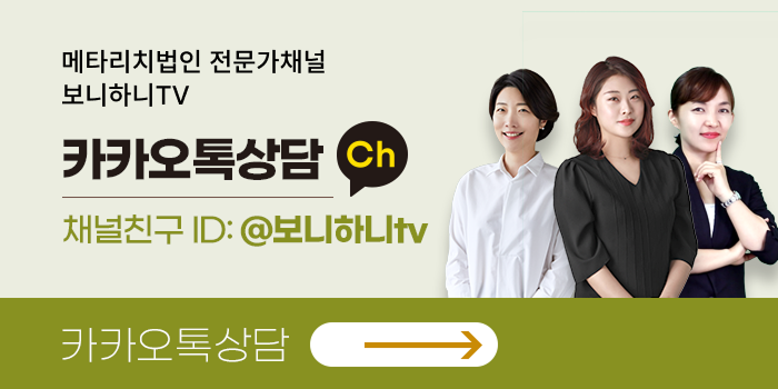 여성보험 재발까지 5번 보장하는 암보험추천