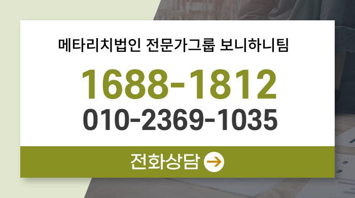 여성보험 재발까지 5번 보장하는 암보험추천