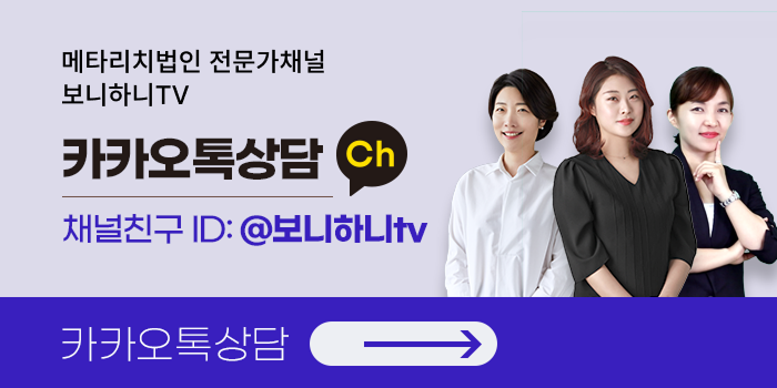 암주요치료비 비급여 플랜을 추천드리는 이유