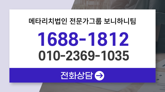 암보험비교 건강검진 후에 40대암보험 가입하기