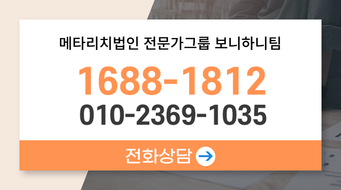 40대 비갱신암보험 비교 분석 최적의 보장 찾기
